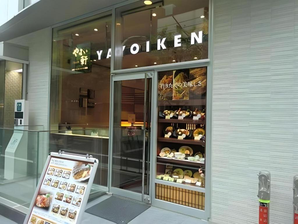 Keikyu Ex Inn Kamata -Tokio Exterior foto