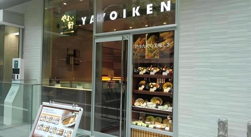 Keikyu Ex Inn Kamata -Tokio Exterior foto