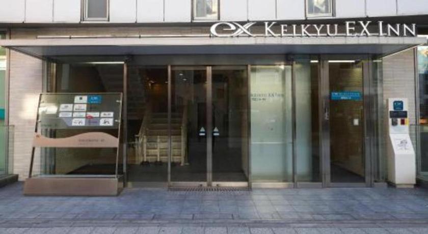 Keikyu Ex Inn Kamata -Tokio Exterior foto